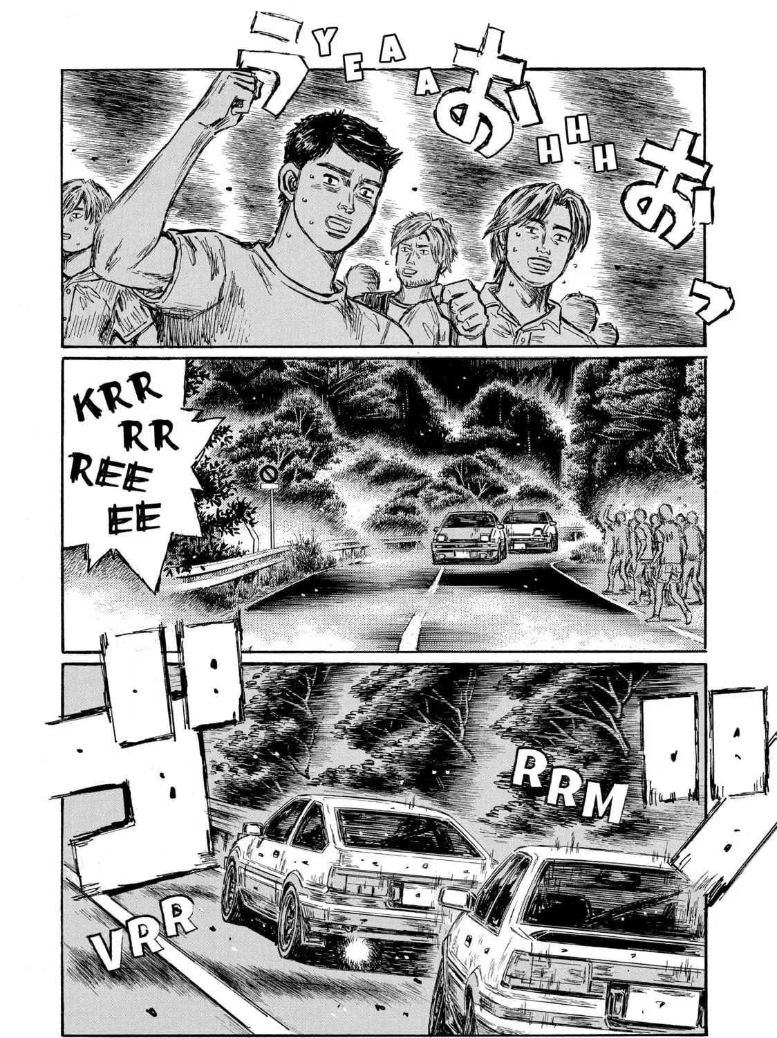 Initial D Chapter 681 page 9 - 