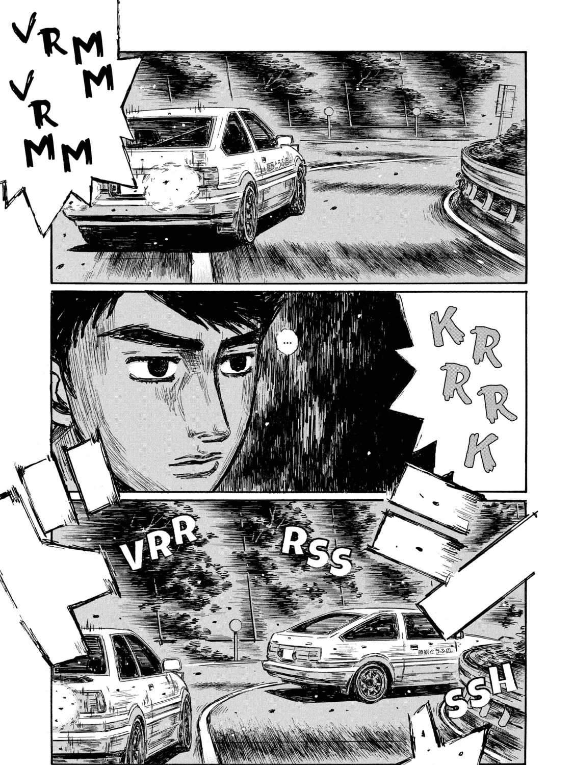 Read Initial D chapter 683 image 0 on Lezhin