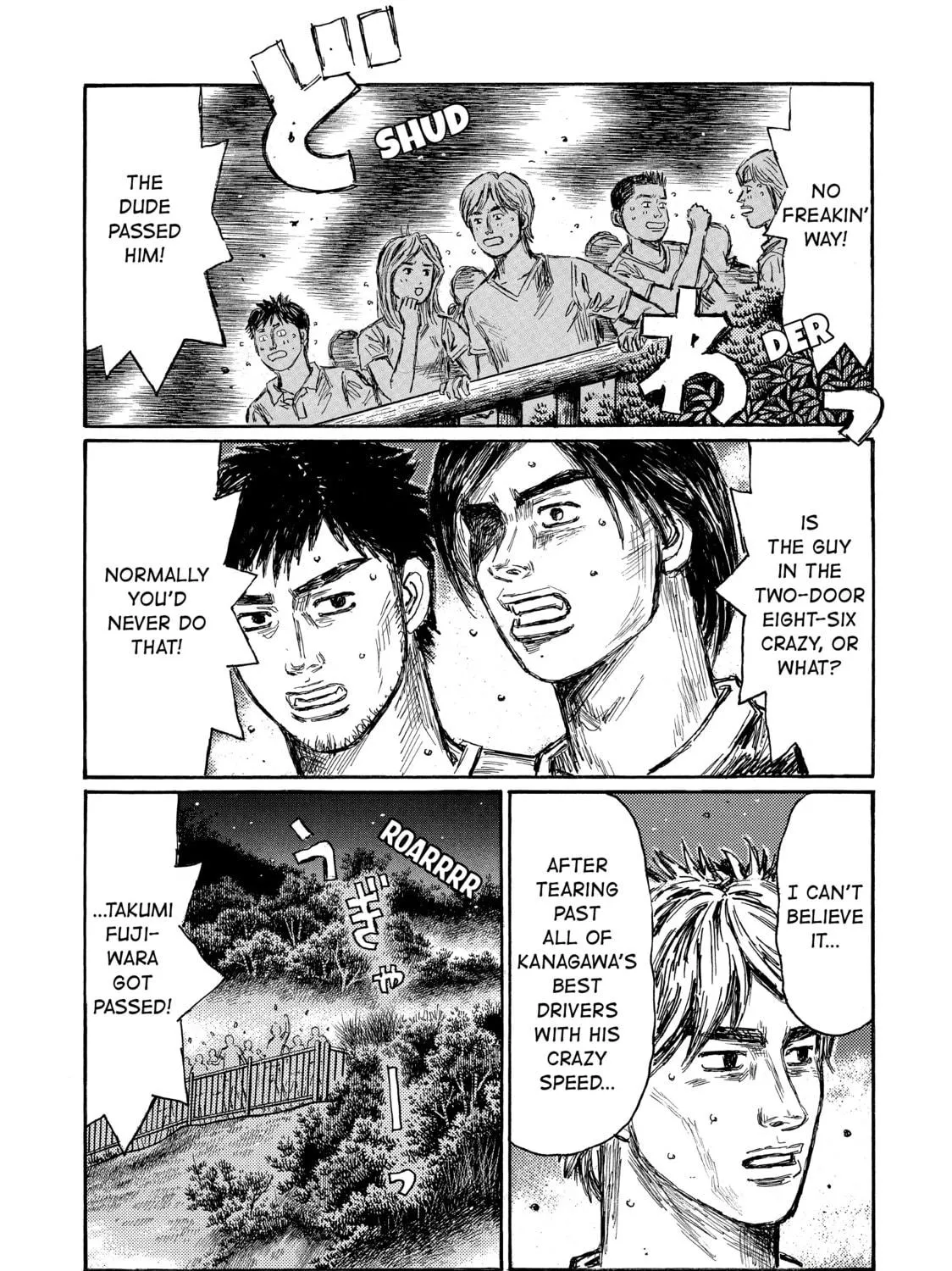 Read Initial D chapter 686 image 10 on Lezhin