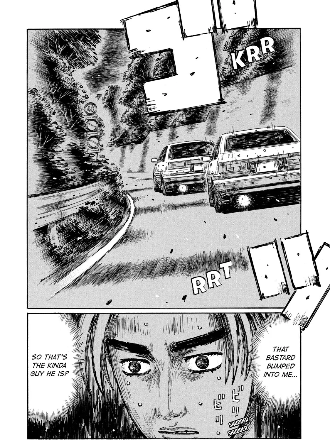 Read Initial D chapter 687 image 0 on Lezhin