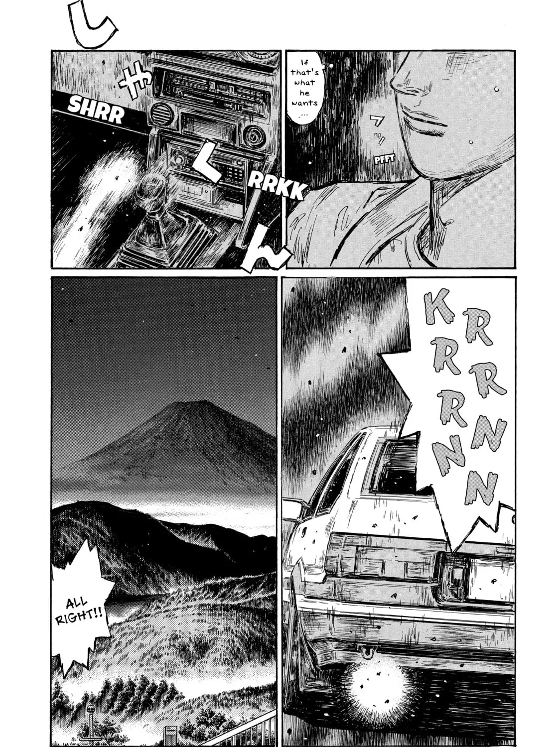Read Initial D chapter 687 image 2 on Lezhin