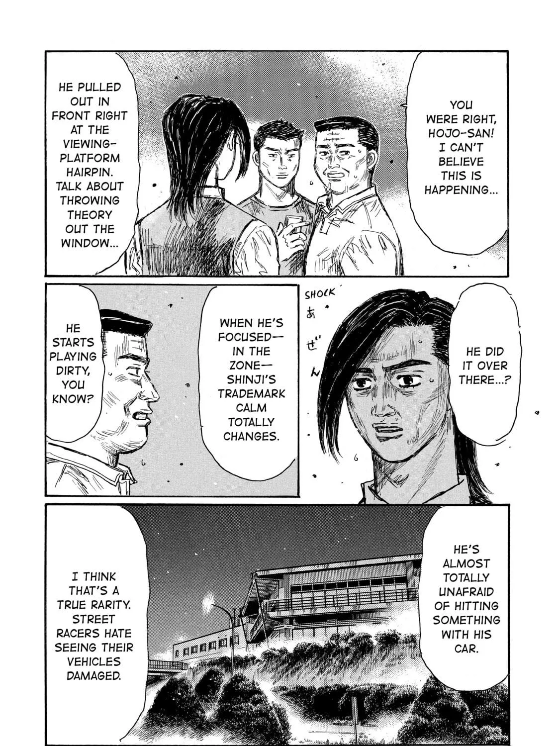 Read Initial D chapter 687 image 4 on Lezhin