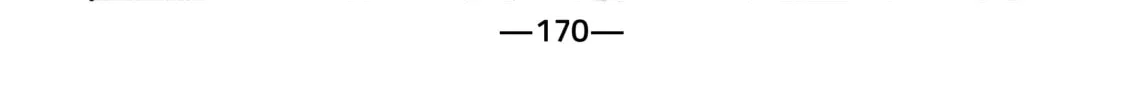 Read Initial D chapter 688 image 1 on Lezhin