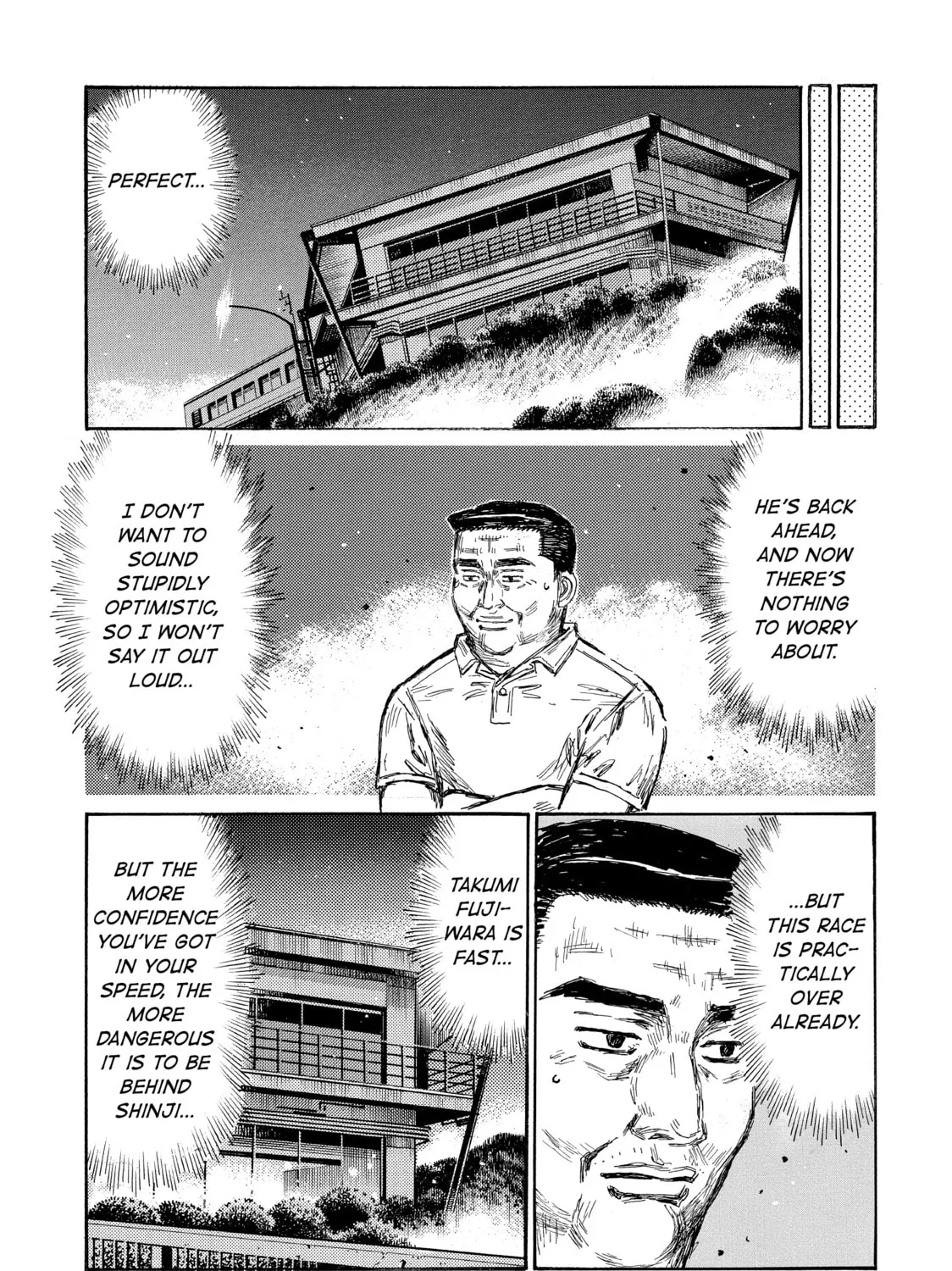 Read Initial D chapter 688 image 18 on Lezhin