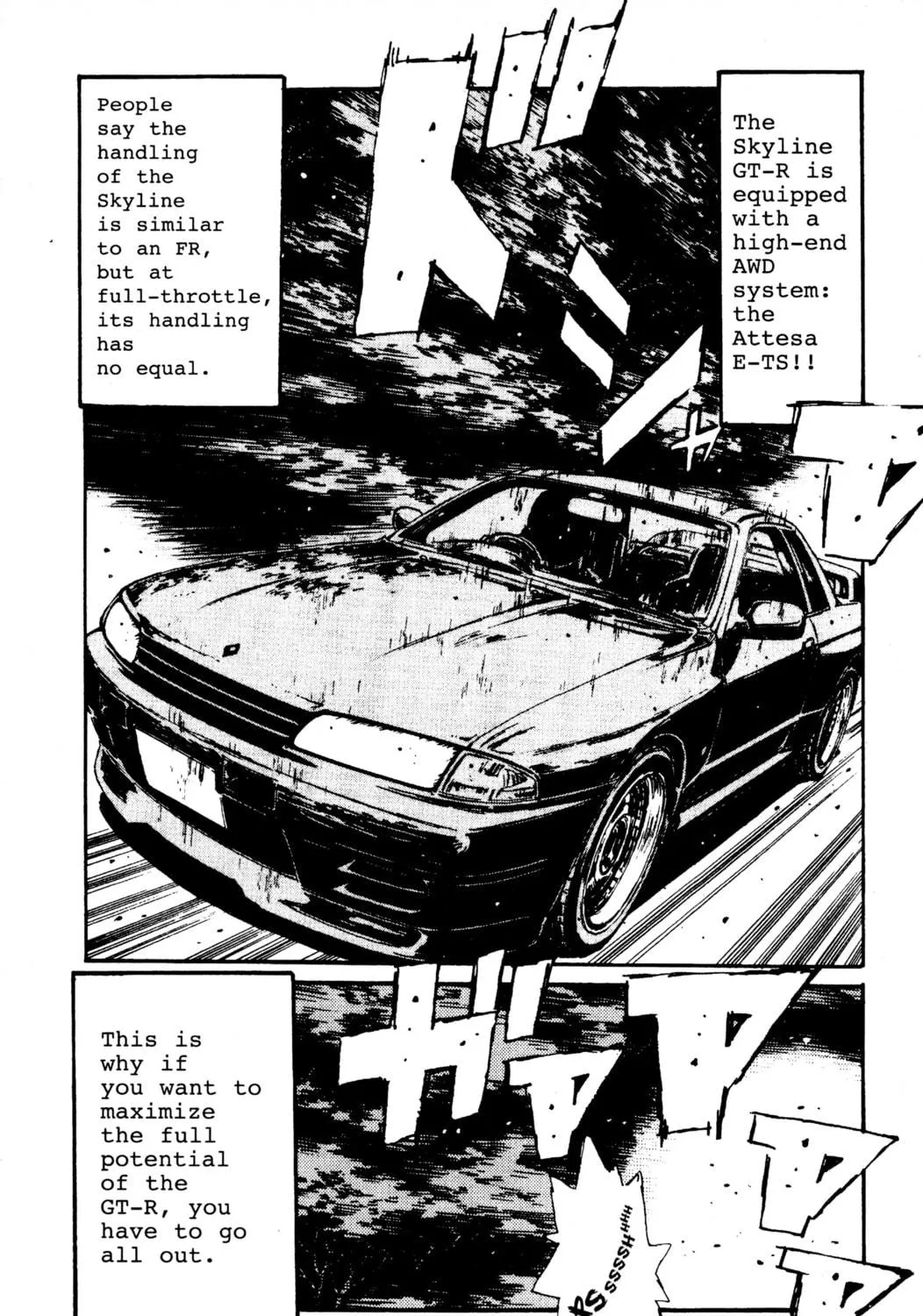 Read Initial D chapter 69 image 10 on Lezhin