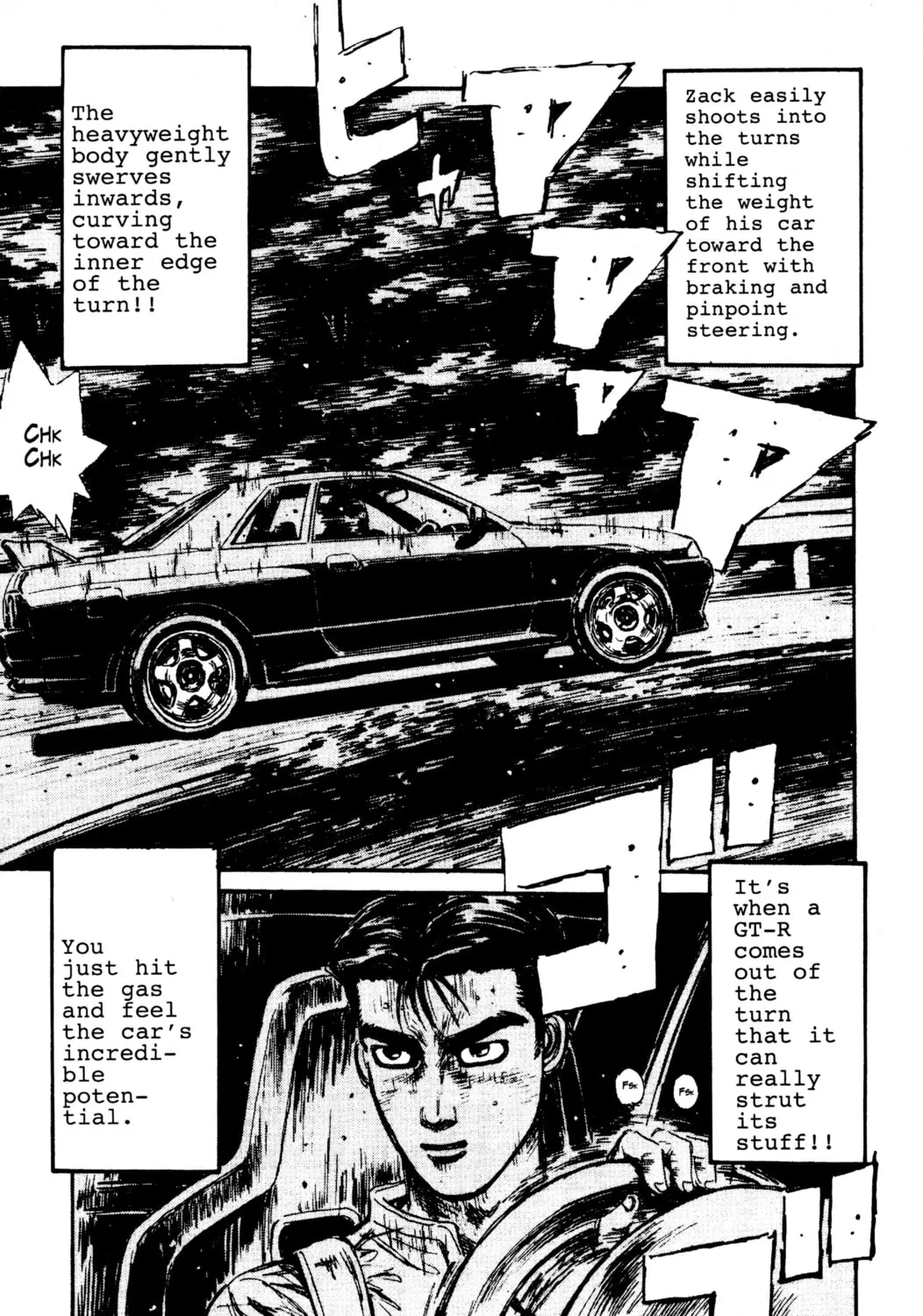 Read Initial D chapter 69 image 12 on Lezhin