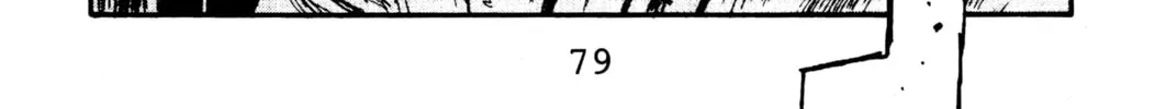 Read Initial D chapter 69 image 13 on Lezhin