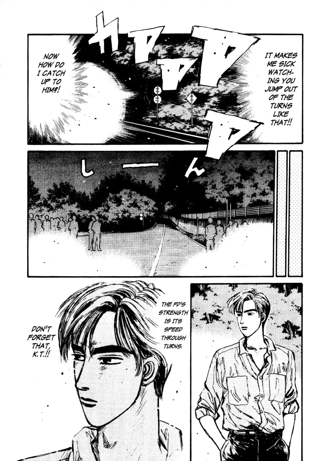Read Initial D chapter 69 image 18 on Lezhin