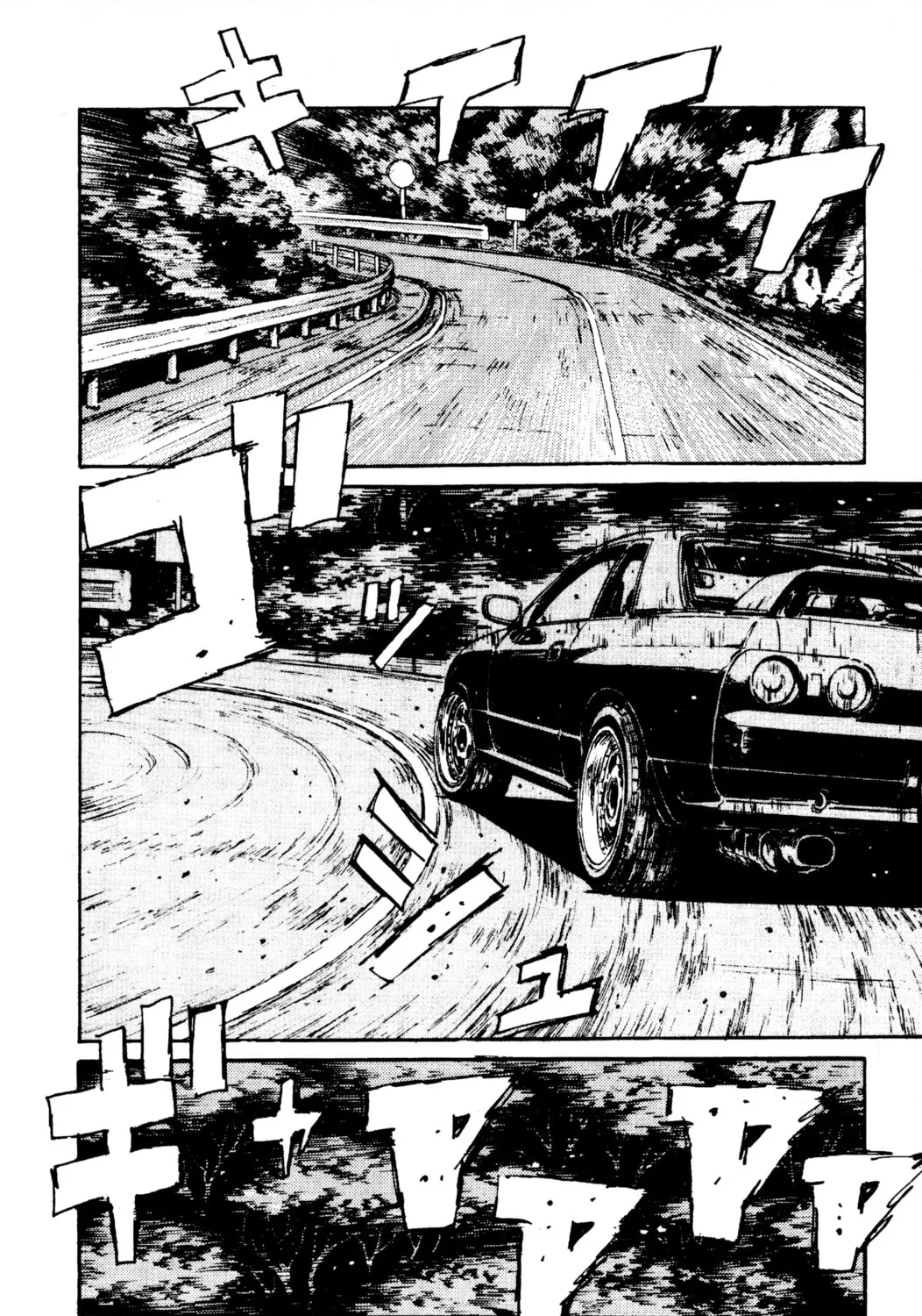 Read Initial D chapter 69 image 2 on Lezhin