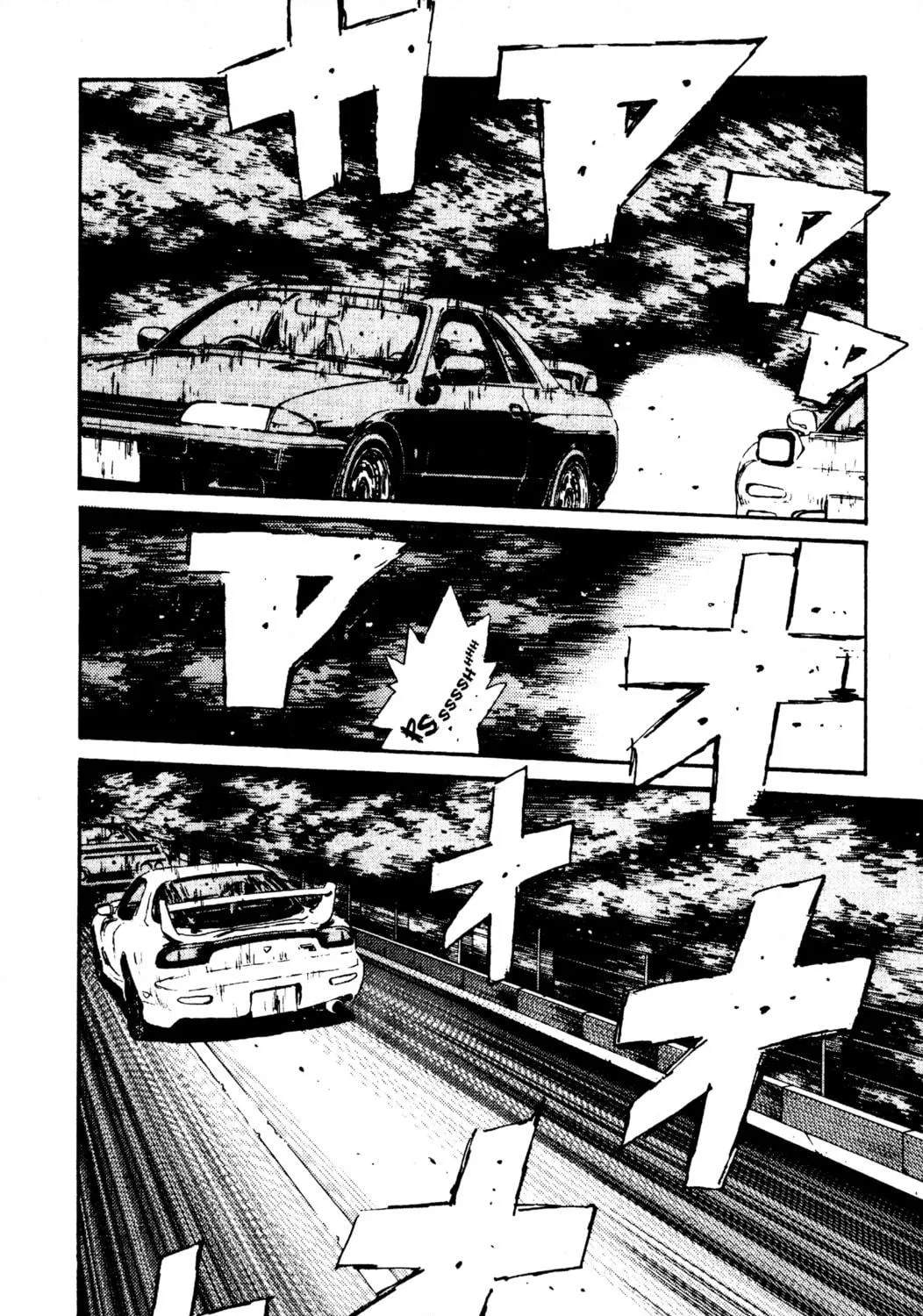 Read Initial D chapter 69 image 22 on Lezhin
