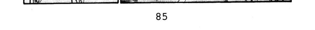 Read Initial D chapter 69 image 25 on Lezhin