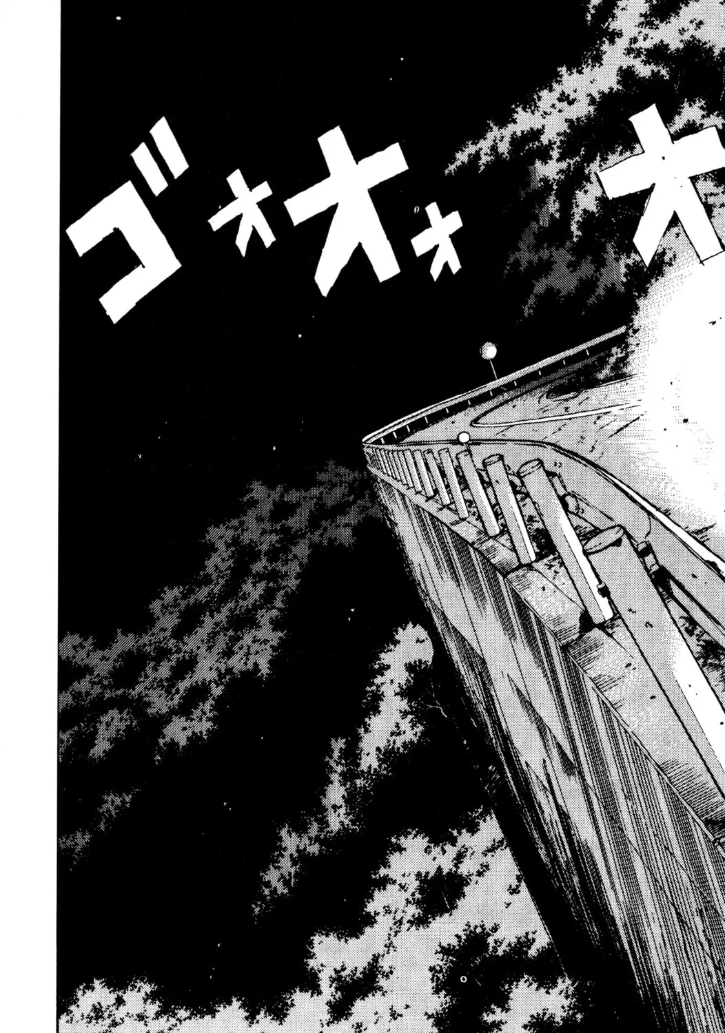 Read Initial D chapter 69 image 26 on Lezhin