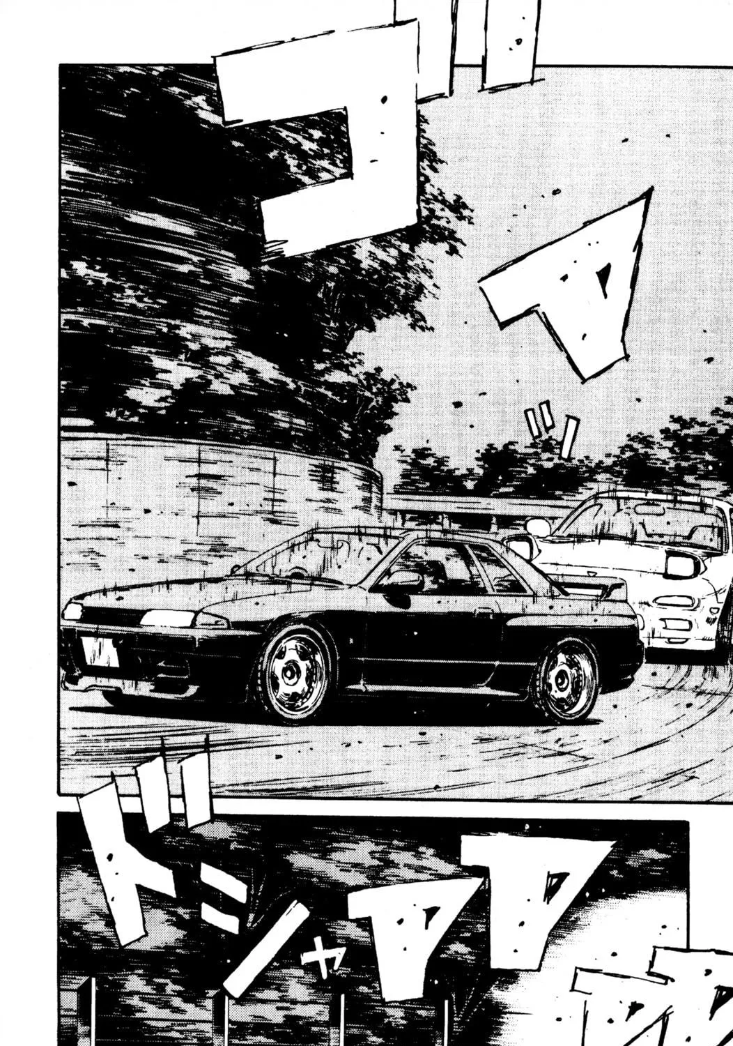 Read Initial D chapter 69 image 34 on Lezhin