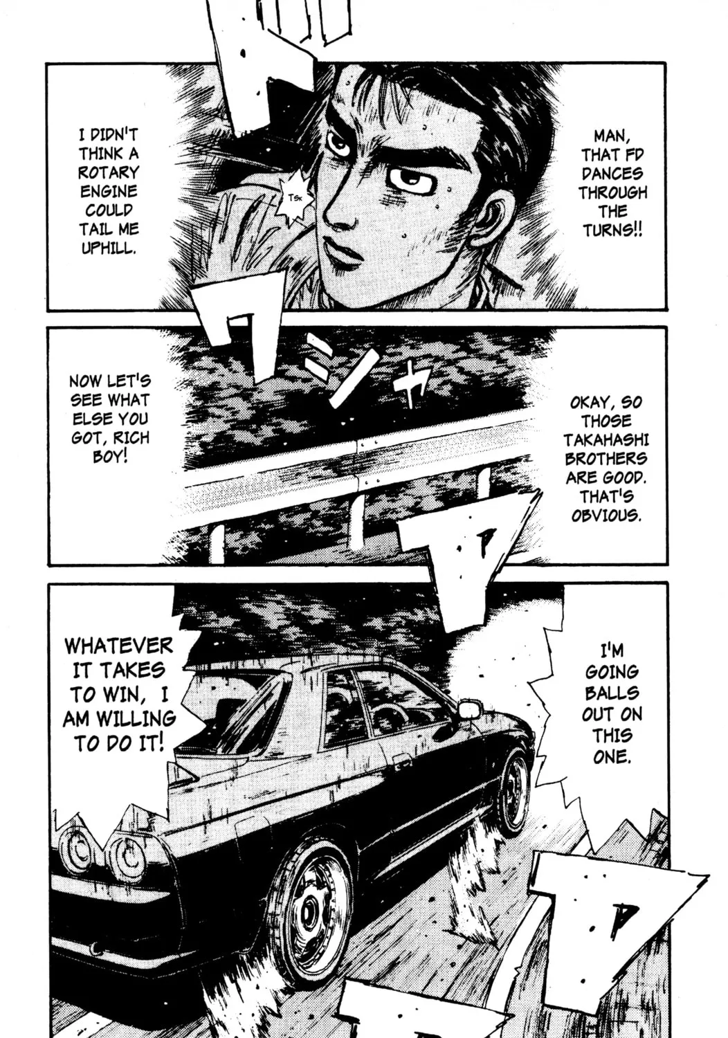 Read Initial D chapter 69 image 36 on Lezhin