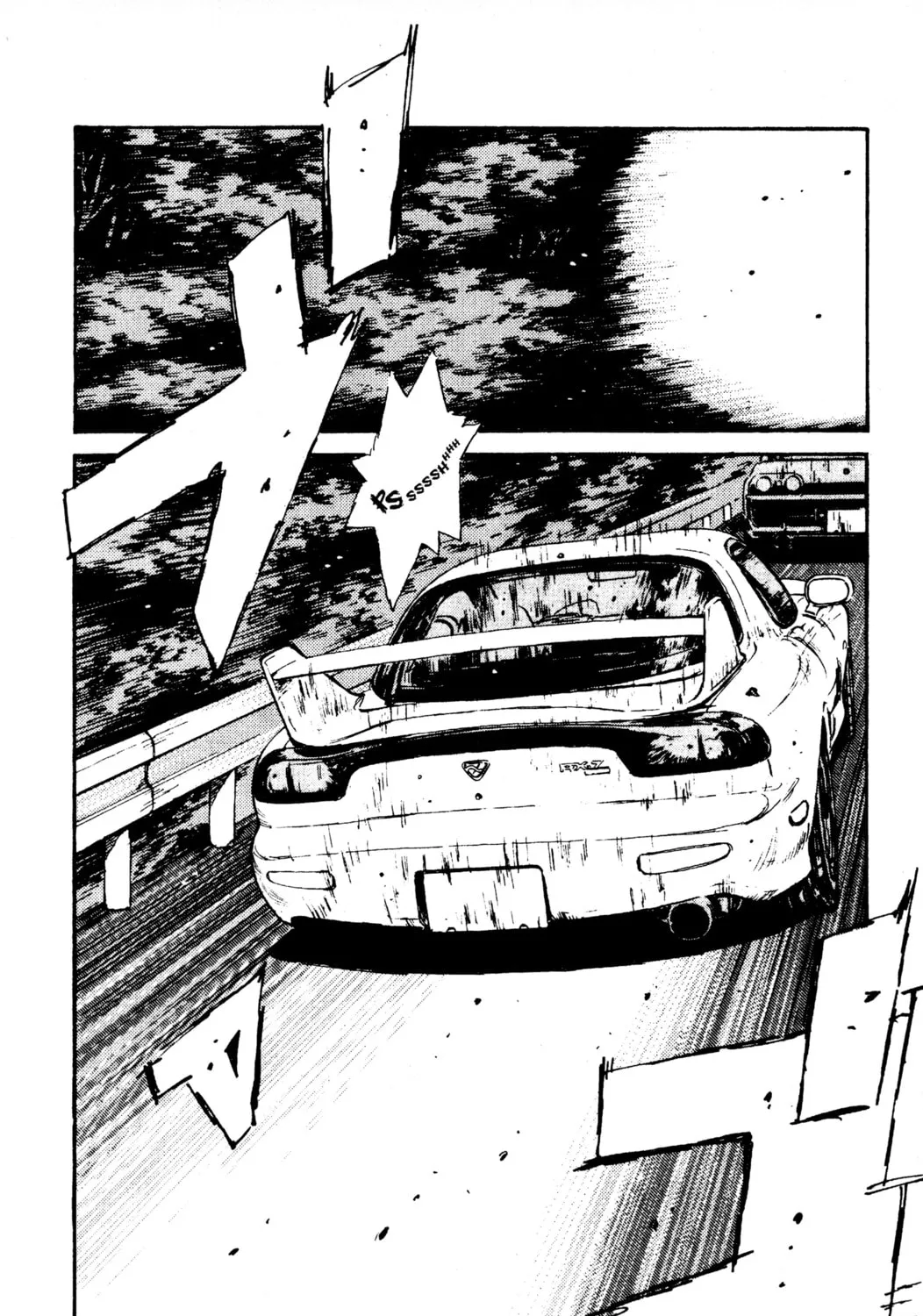 Read Initial D chapter 69 image 38 on Lezhin