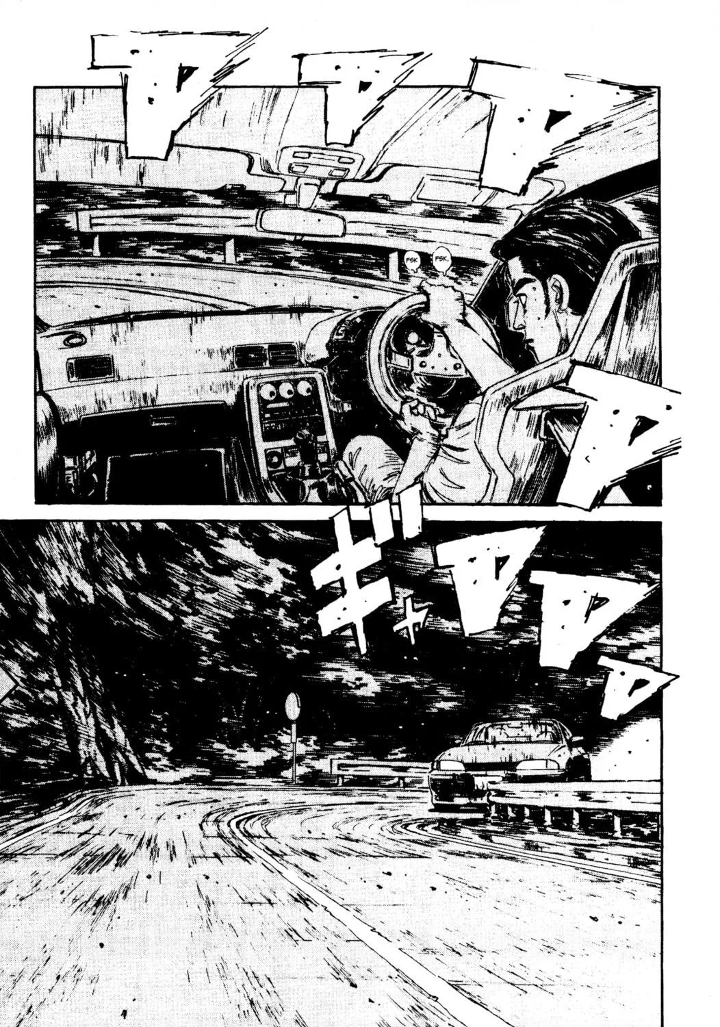 Read Initial D chapter 69 image 4 on Lezhin