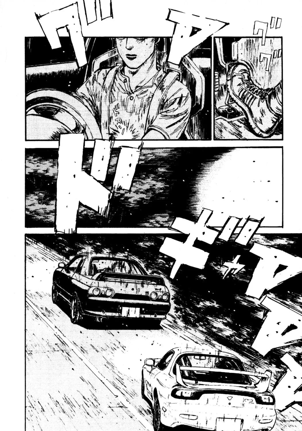 Read Initial D chapter 69 image 6 on Lezhin