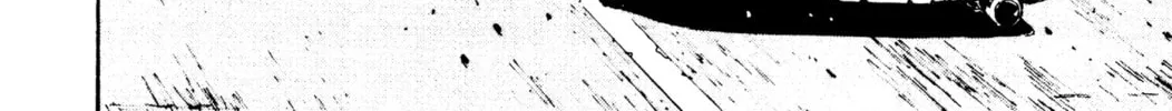 Read Initial D chapter 69 image 7 on Lezhin