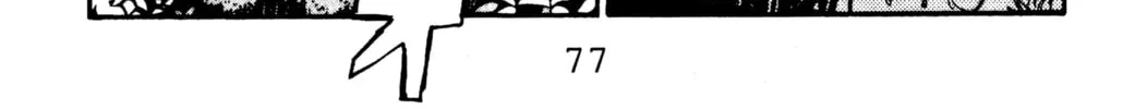 Read Initial D chapter 69 image 9 on Lezhin