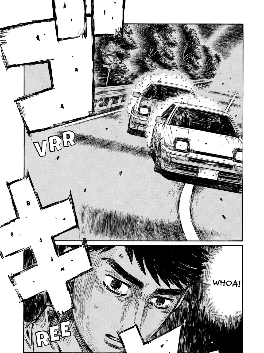 Read Initial D chapter 690 image 0 on Lezhin