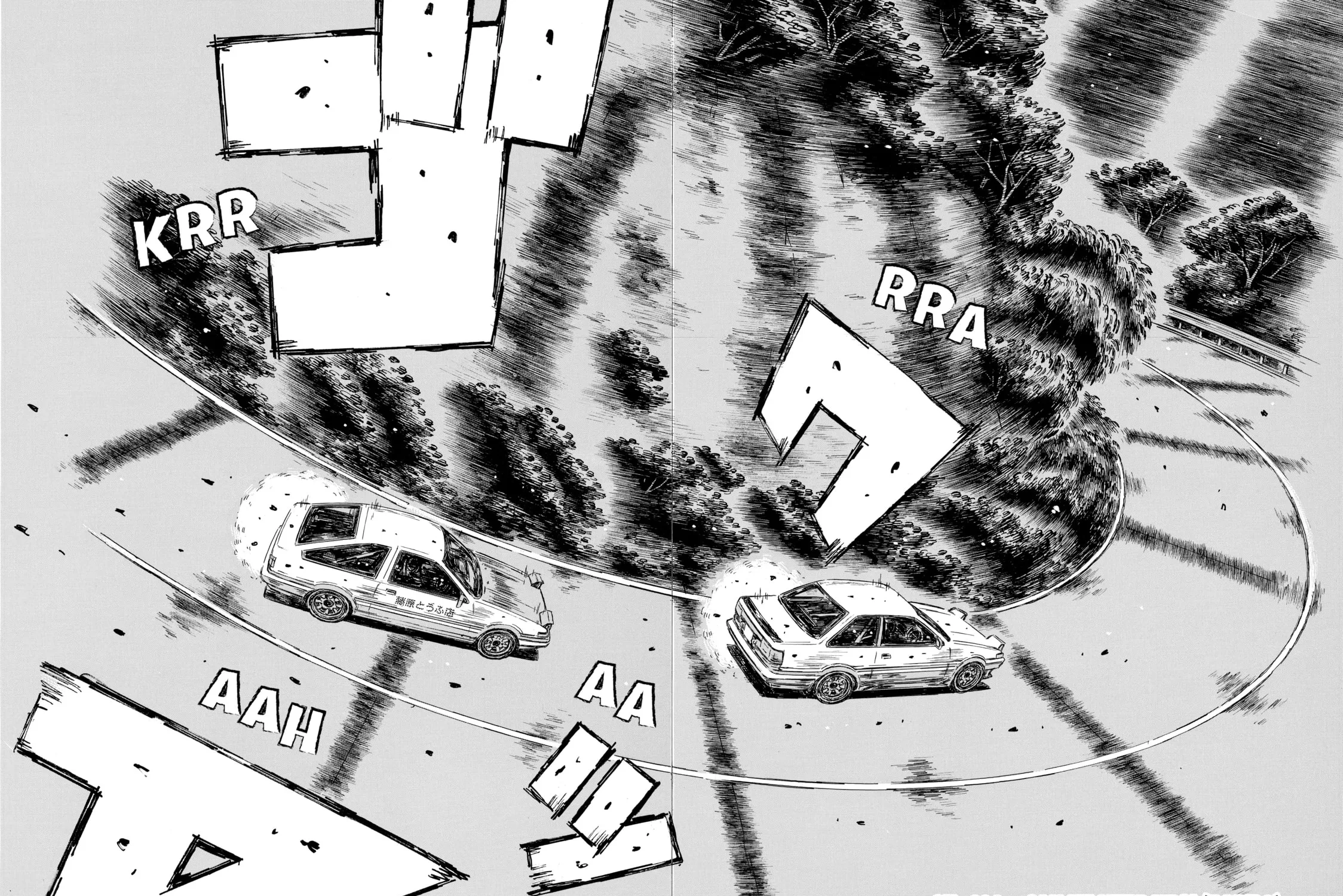 Read Initial D chapter 690 image 2 on Lezhin