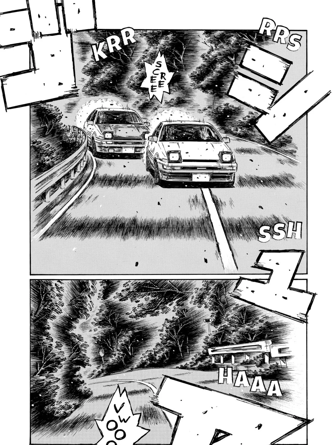 Initial D Chapter 691 page 1 - 