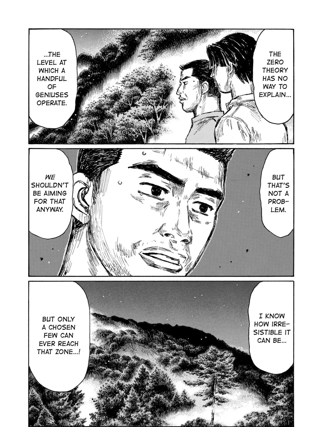 Initial D Chapter 691 page 15 - 