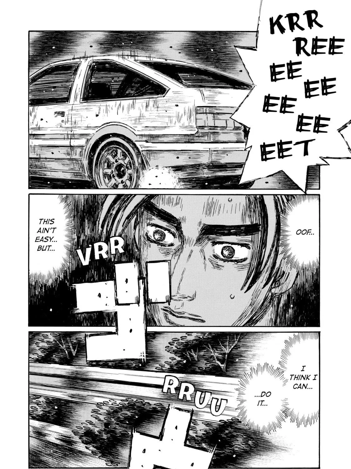 Initial D Chapter 691 page 5 - 