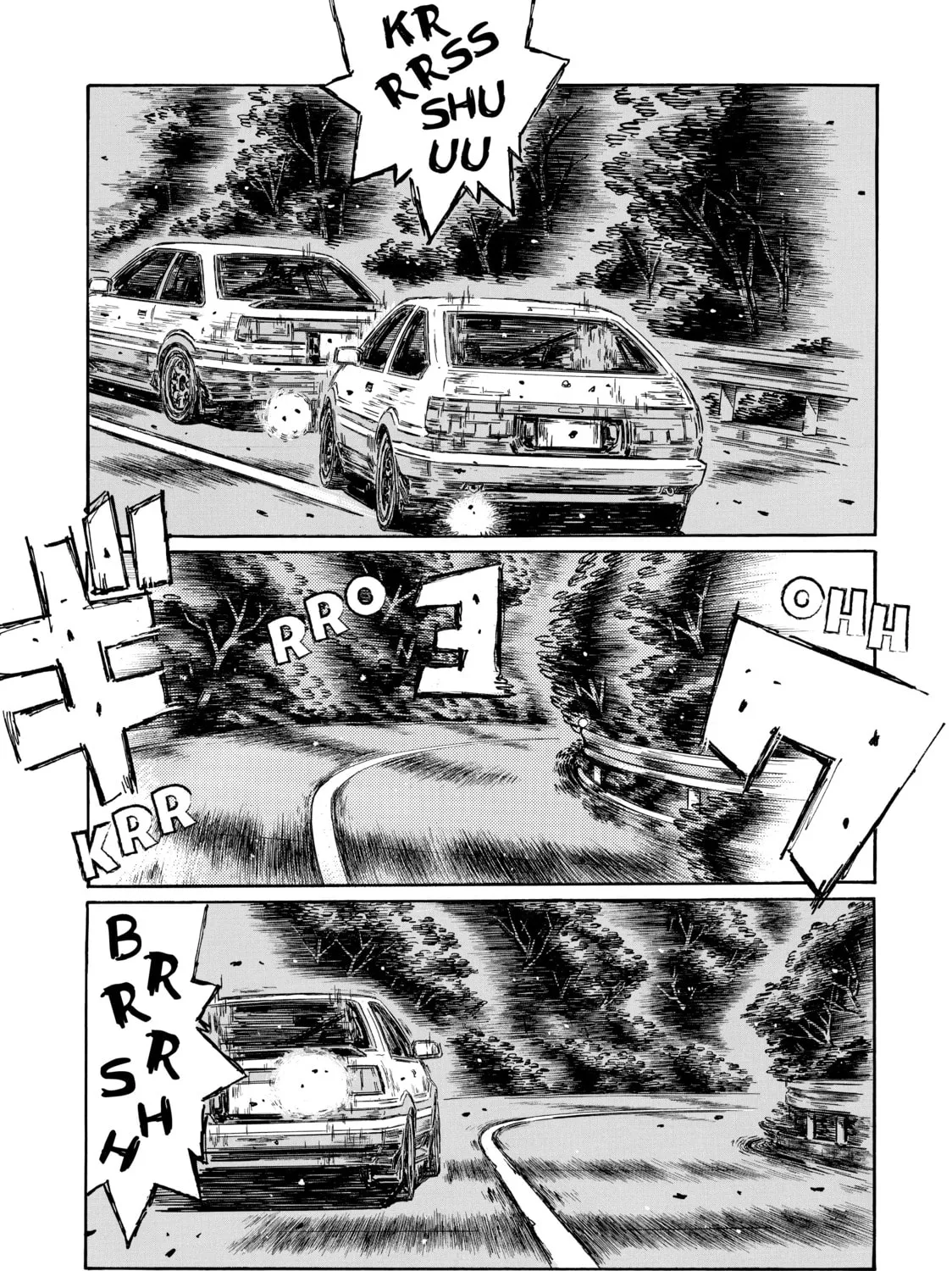 Initial D Chapter 691 page 7 - 