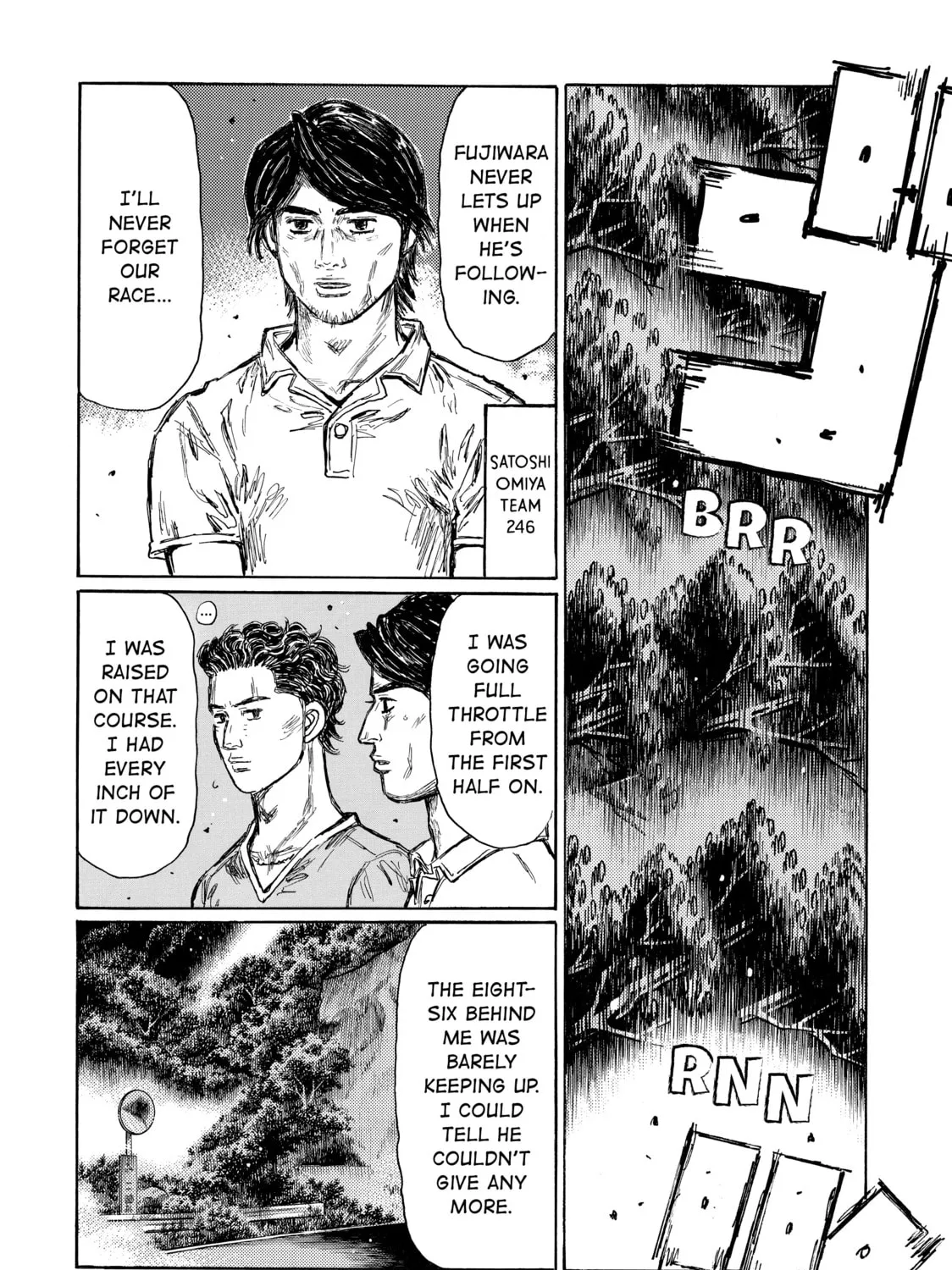 Read Initial D chapter 693 image 8 on Lezhin
