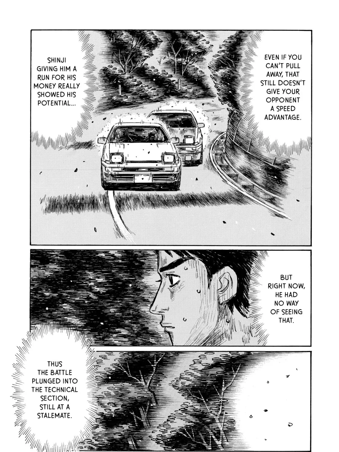 Initial D Chapter 695 page 15 - 