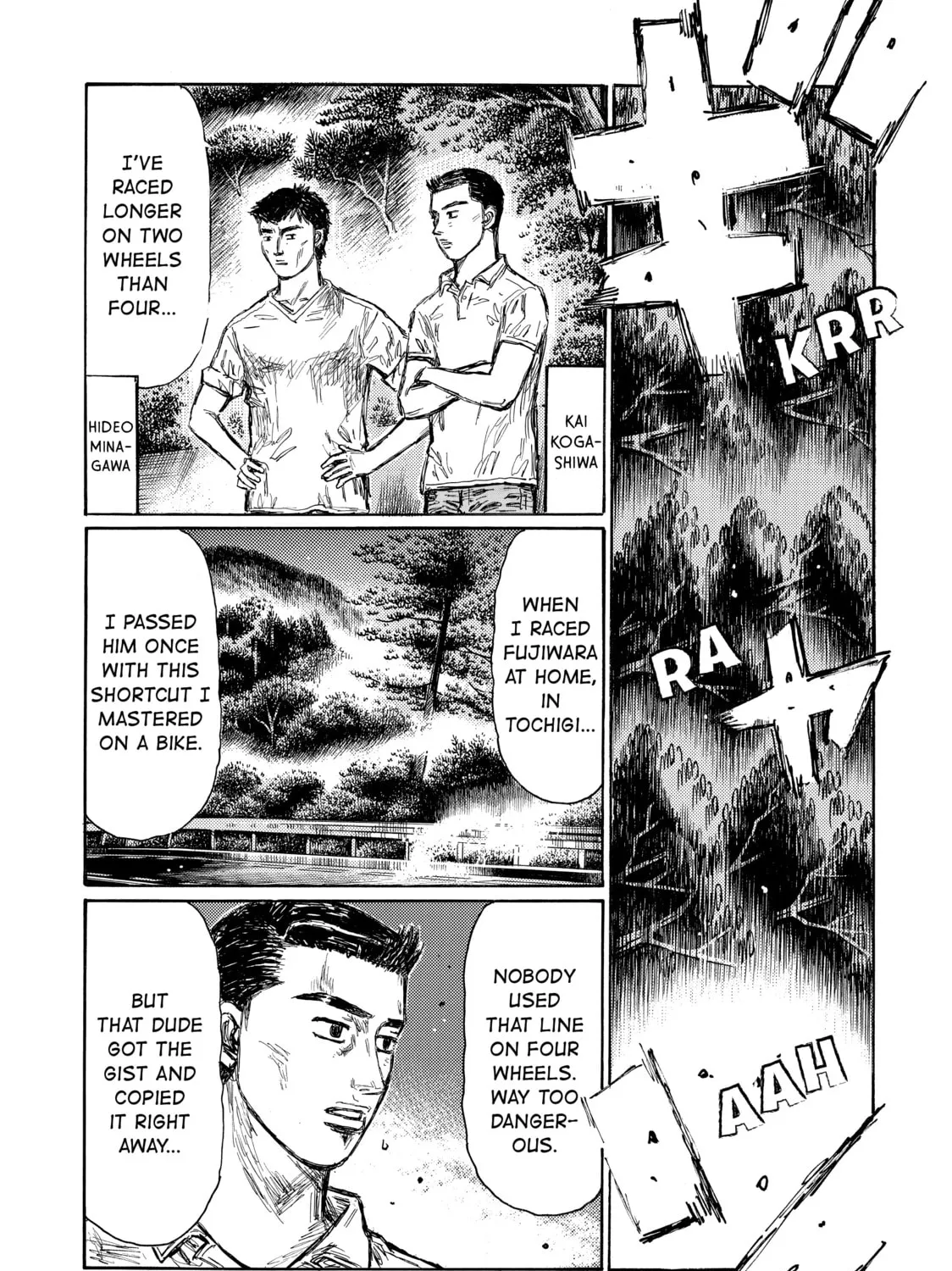 Initial D Chapter 695 page 7 - 