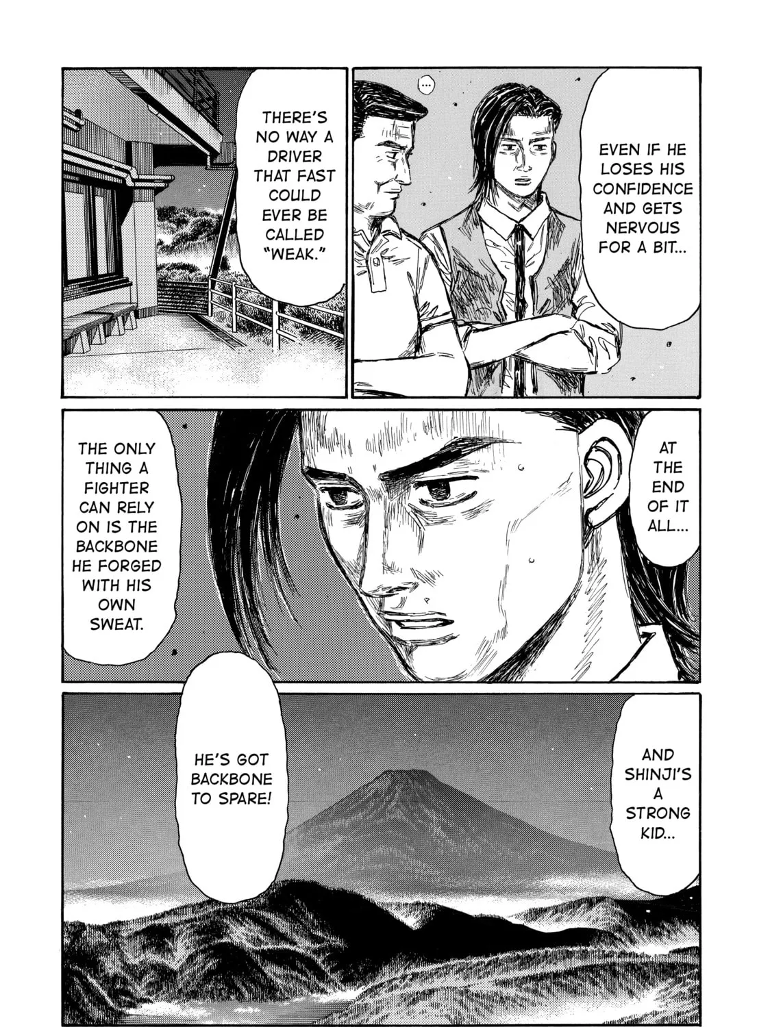 Read Initial D chapter 696 image 6 on Lezhin