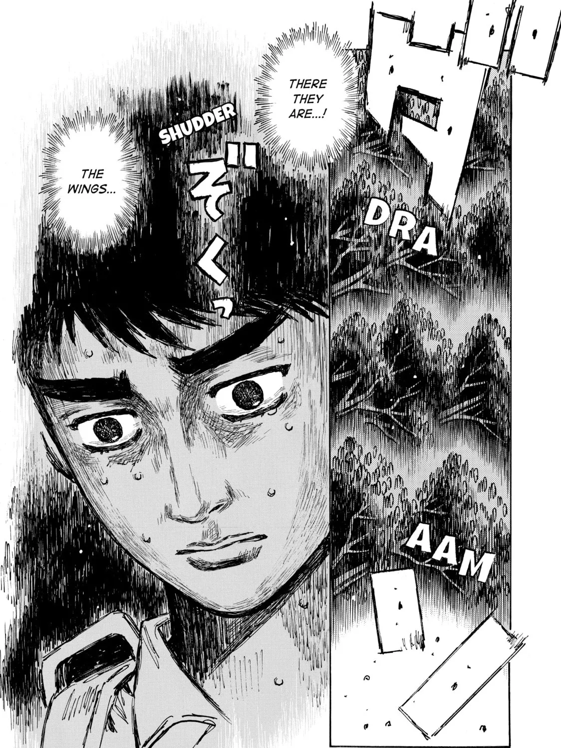 Initial D Chapter 699 page 15 - 