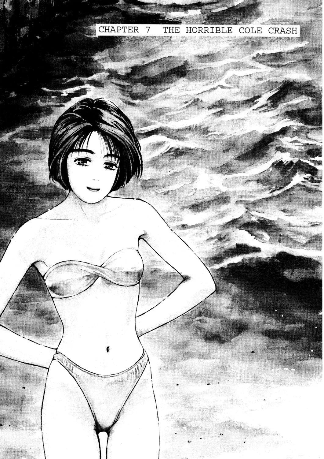 Read Initial D chapter 7 image 0 on Lezhin