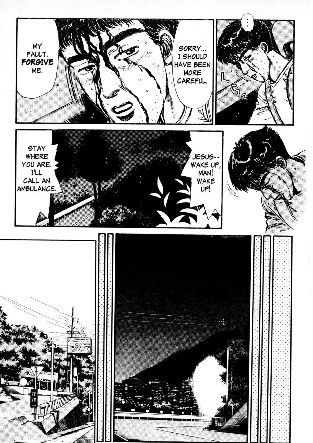 Read Initial D chapter 7 image 12 on Lezhin