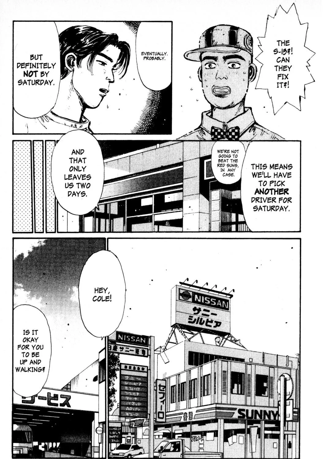 Read Initial D chapter 7 image 16 on Lezhin