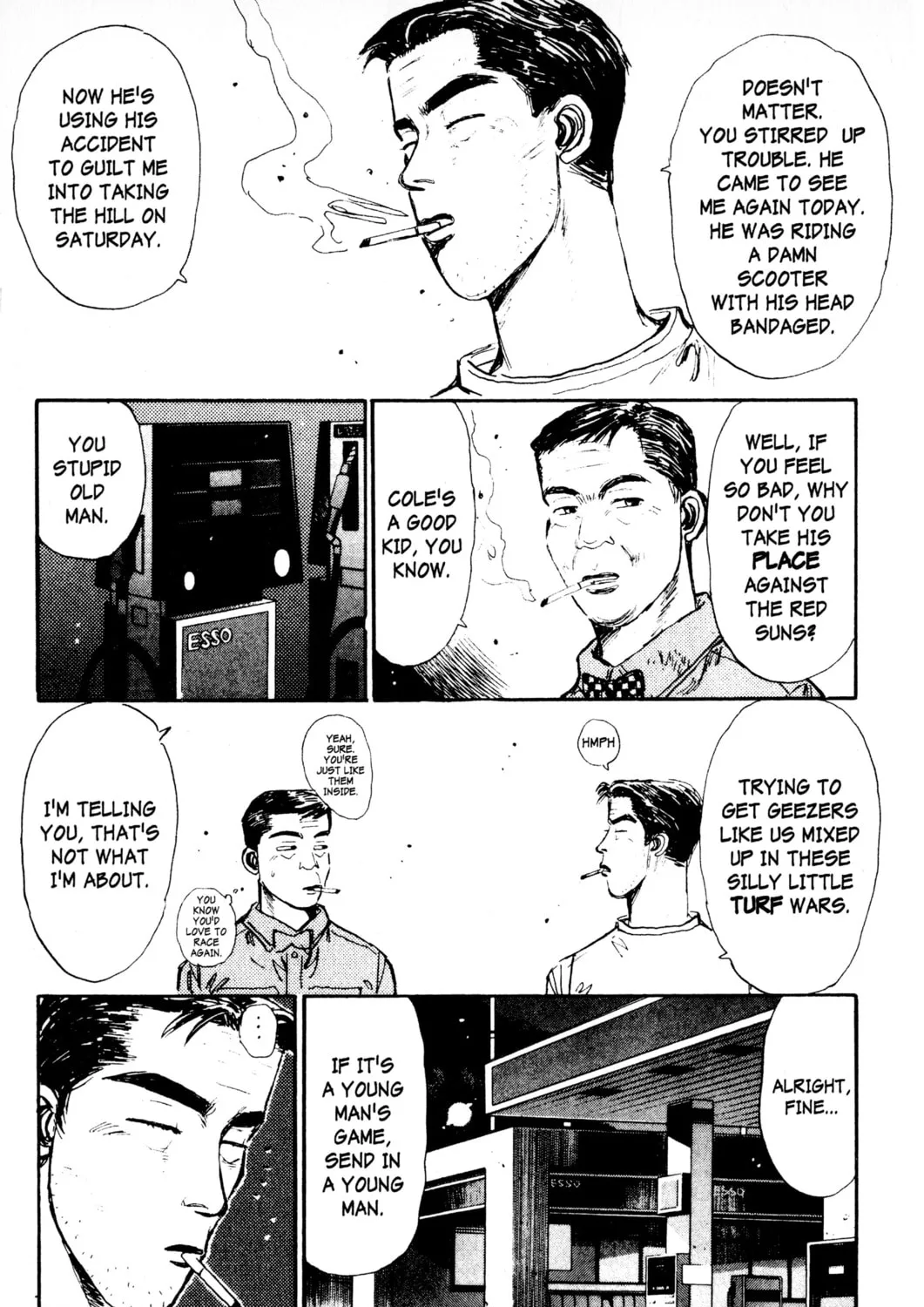 Read Initial D chapter 7 image 24 on Lezhin