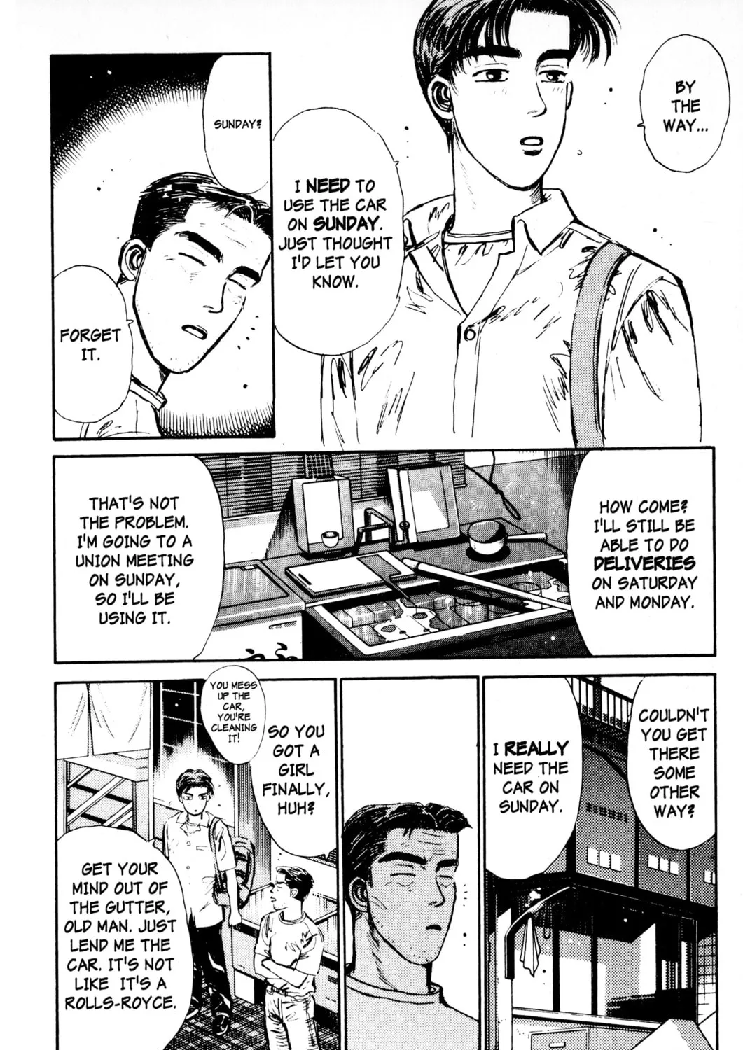 Read Initial D chapter 7 image 30 on Lezhin