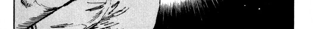 Read Initial D chapter 7 image 33 on Lezhin