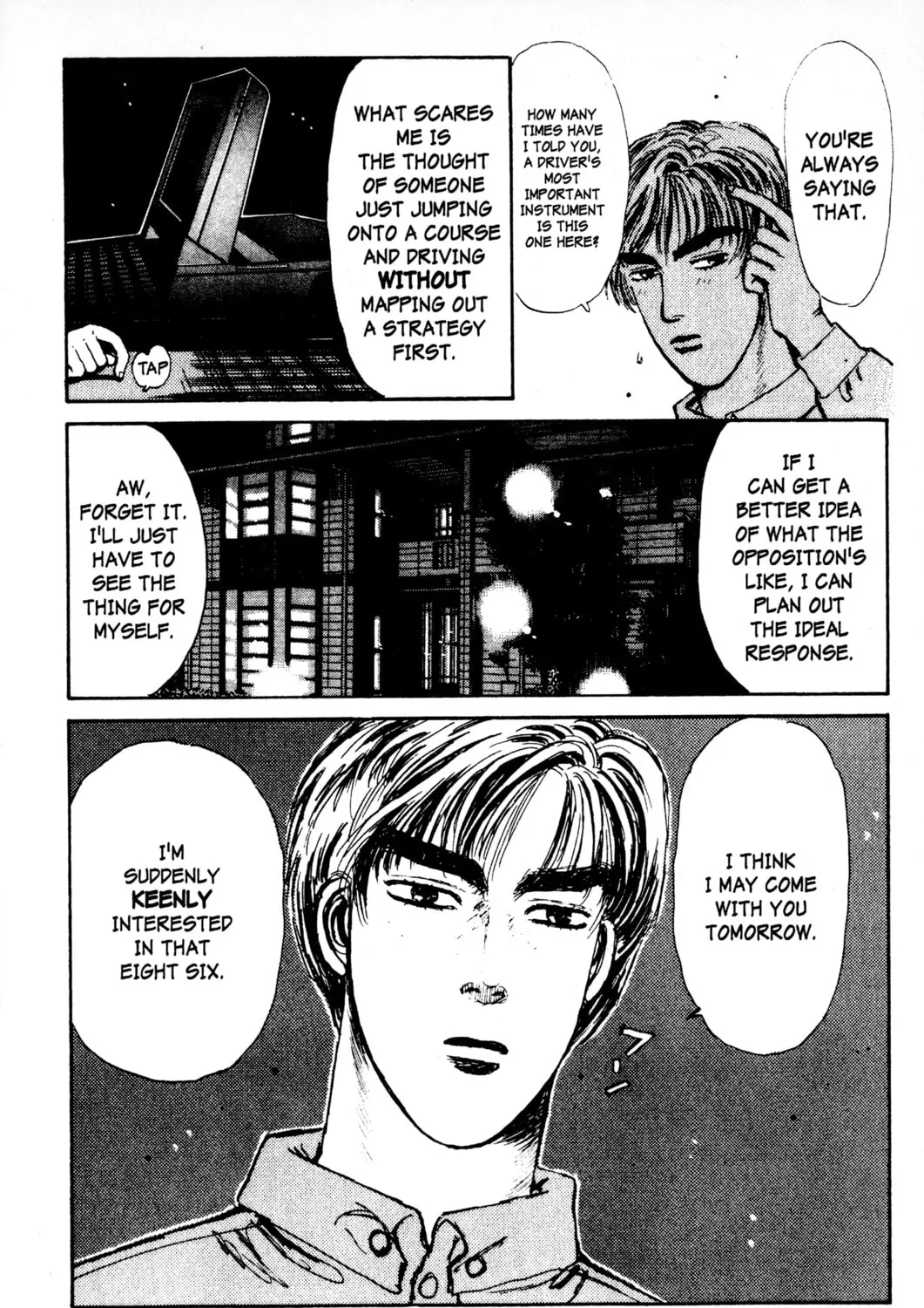 Read Initial D chapter 7 image 42 on Lezhin
