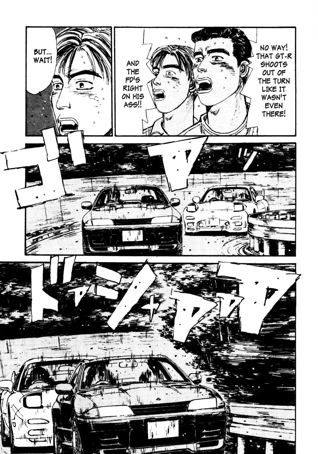Read Initial D chapter 70 image 10 on Lezhin