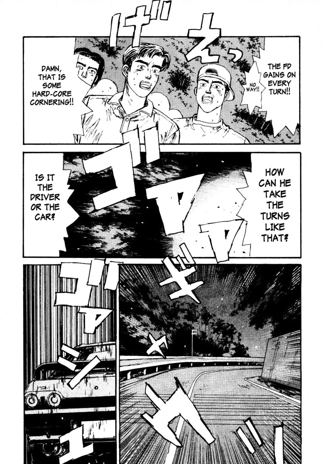 Read Initial D chapter 70 image 12 on Lezhin