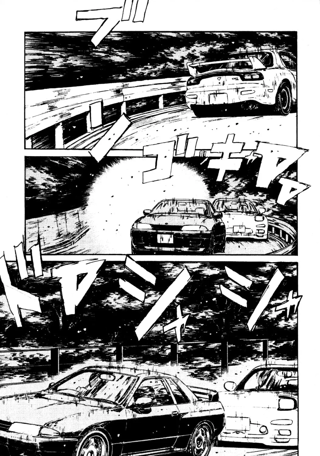 Read Initial D chapter 70 image 14 on Lezhin