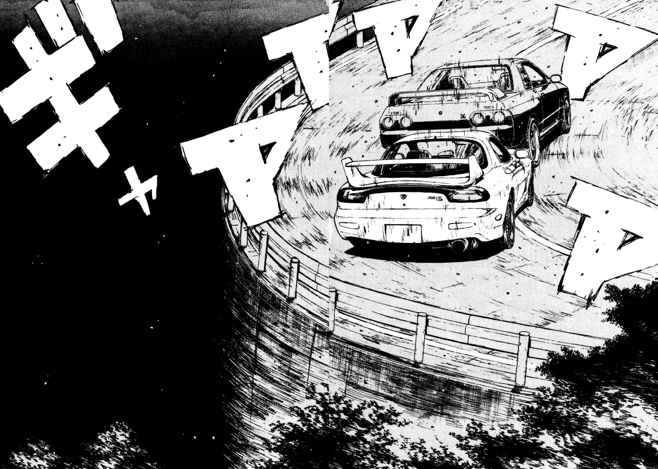 Read Initial D chapter 70 image 16 on Lezhin