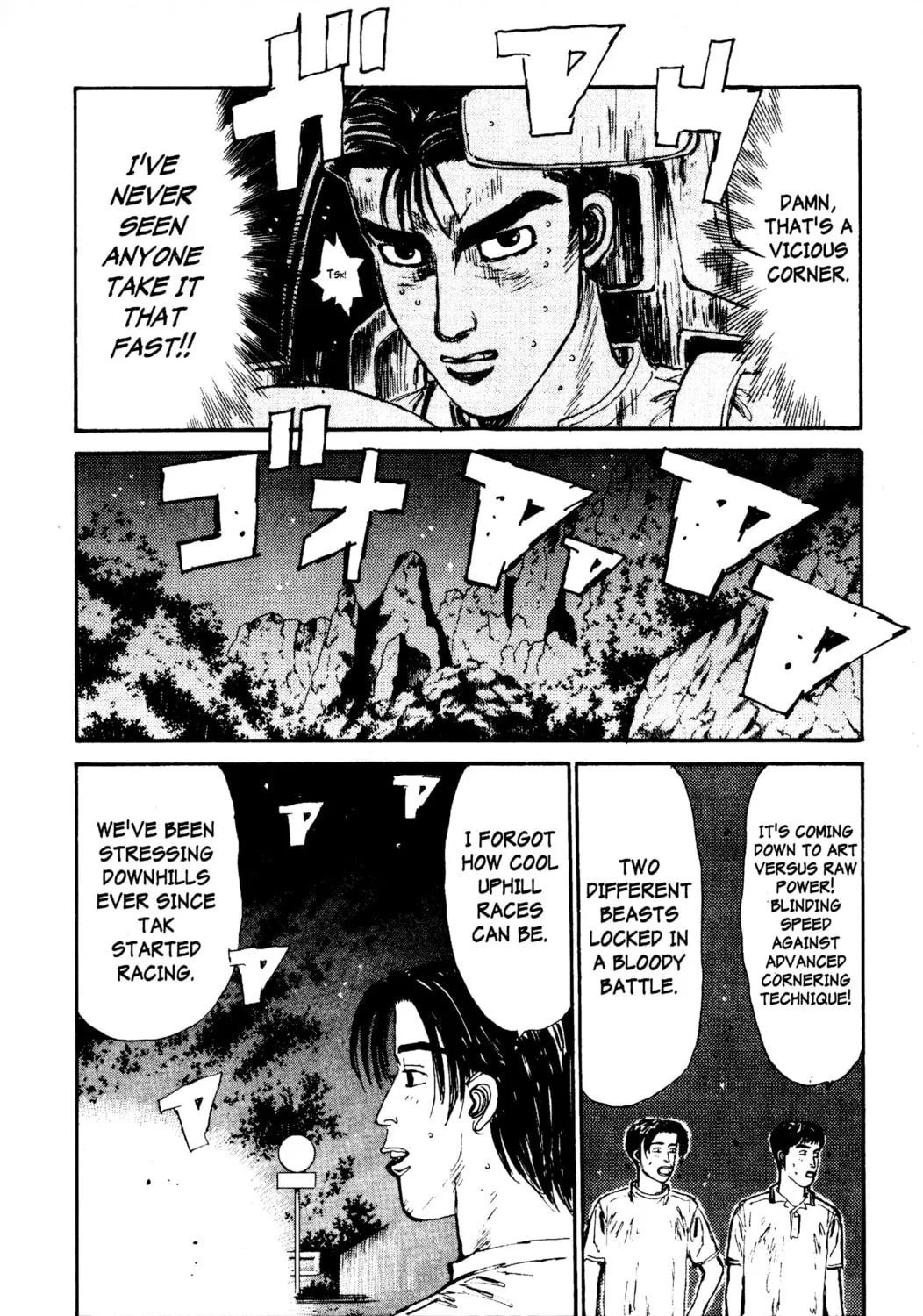 Read Initial D chapter 70 image 18 on Lezhin