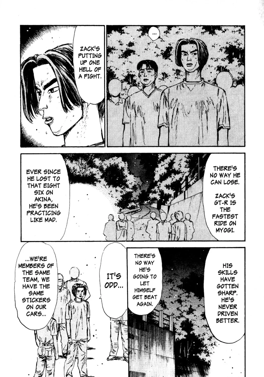 Read Initial D chapter 70 image 24 on Lezhin