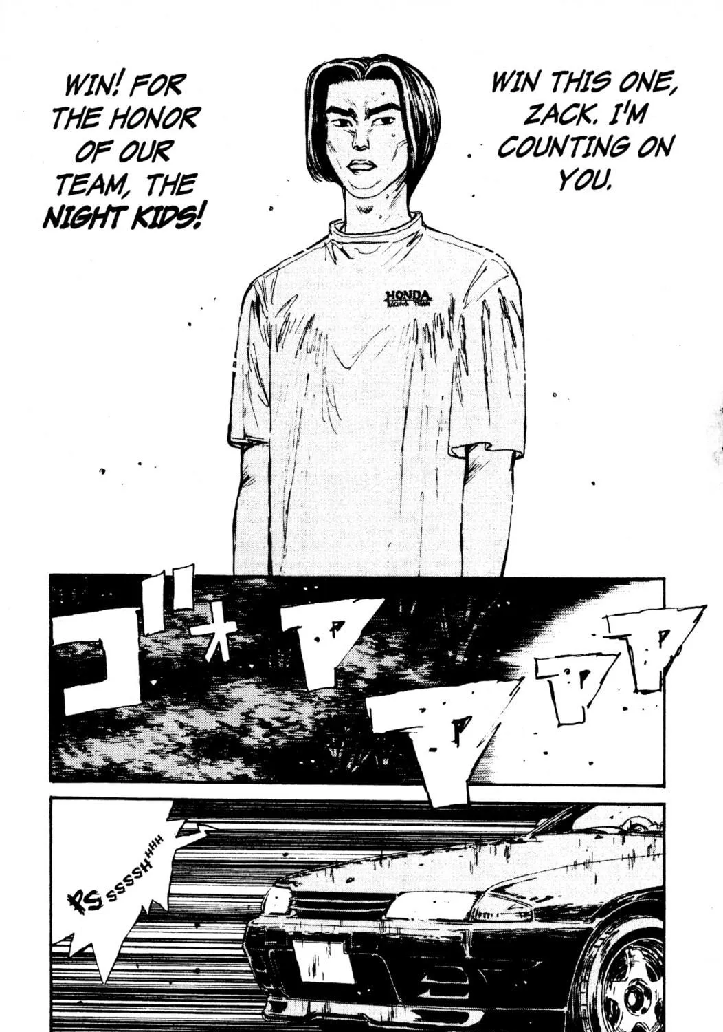 Read Initial D chapter 70 image 28 on Lezhin