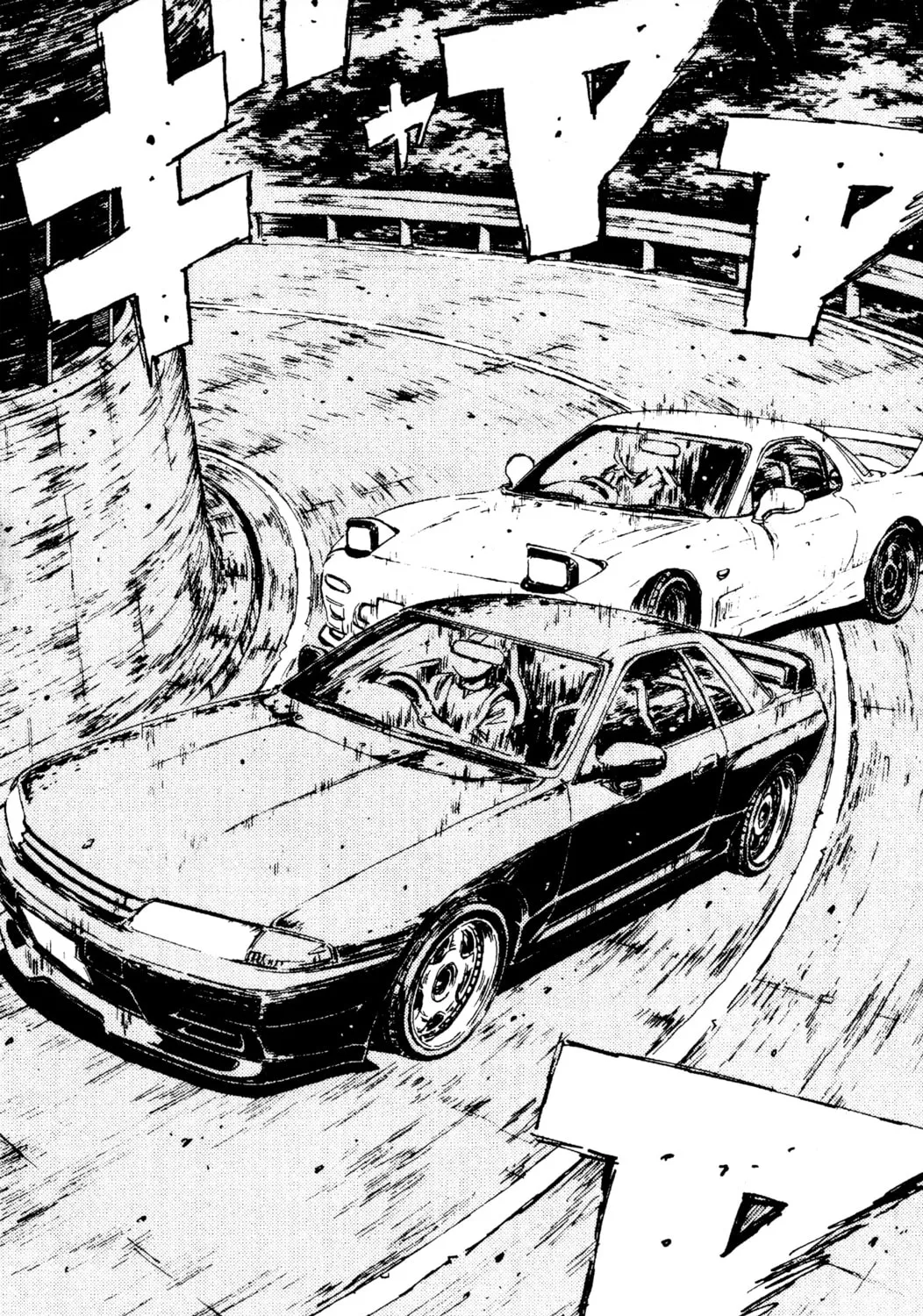Read Initial D chapter 70 image 30 on Lezhin