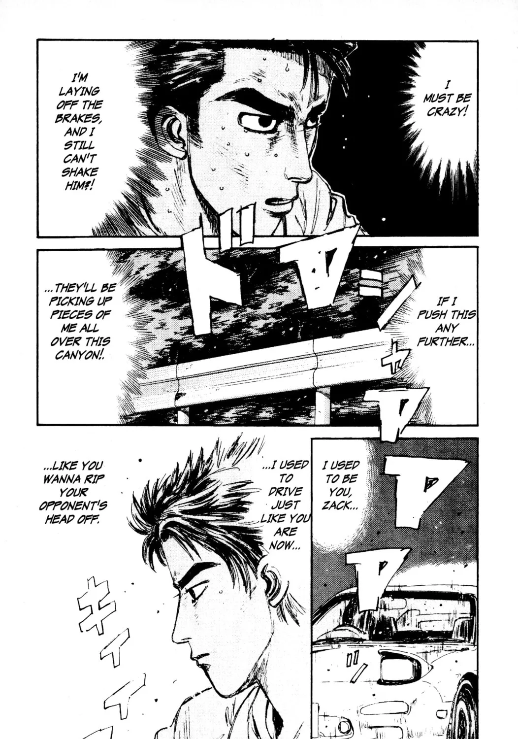 Read Initial D chapter 70 image 32 on Lezhin